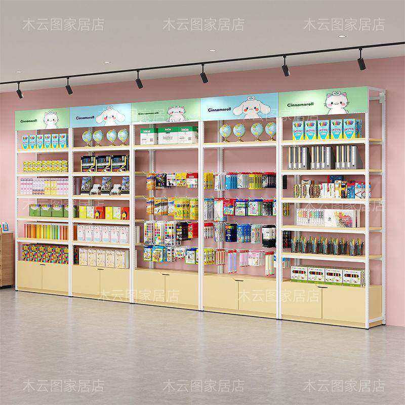彩色61优品具货架子精品店饰品店母文店柜婴宠物店展陈列架组合精