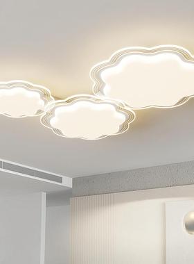 2025新款简中山全屋云朵客厅约灯奶油风吸顶灯灯光谱86401护眼卧