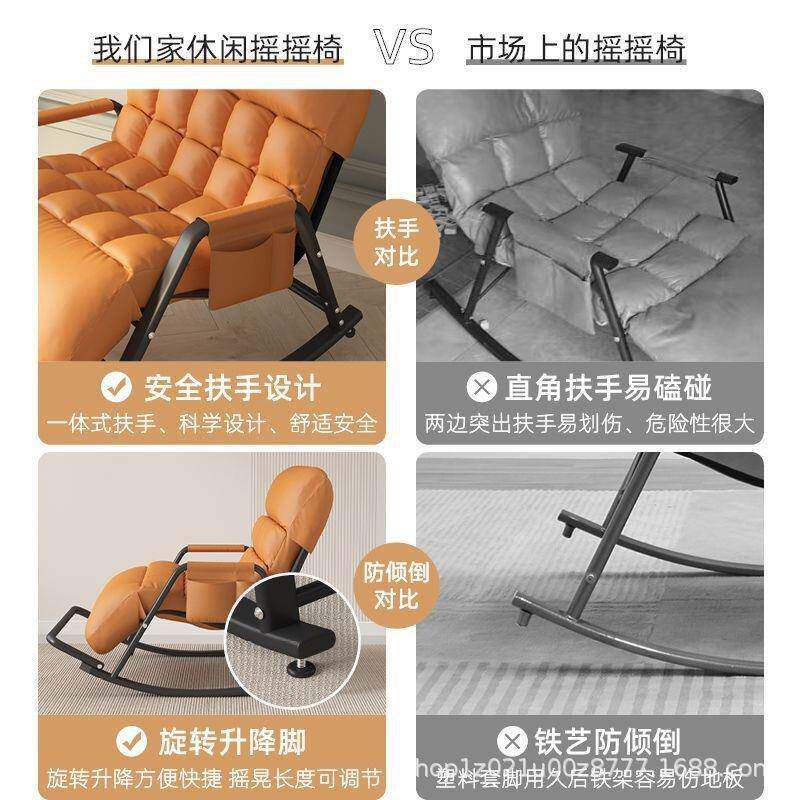 摇摇双人摇椅躺椅成卧室家用休闲午厅休ABF新人款懒人椅沙发客大