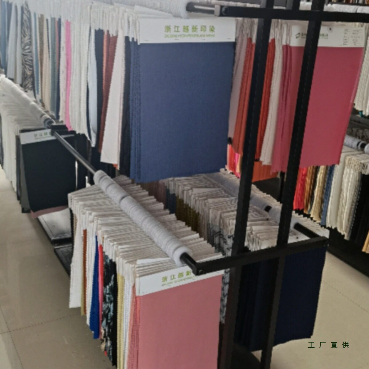 面料吊卡展示架落地中岛布板货架双面两层服装布艺样品展柜陈列架