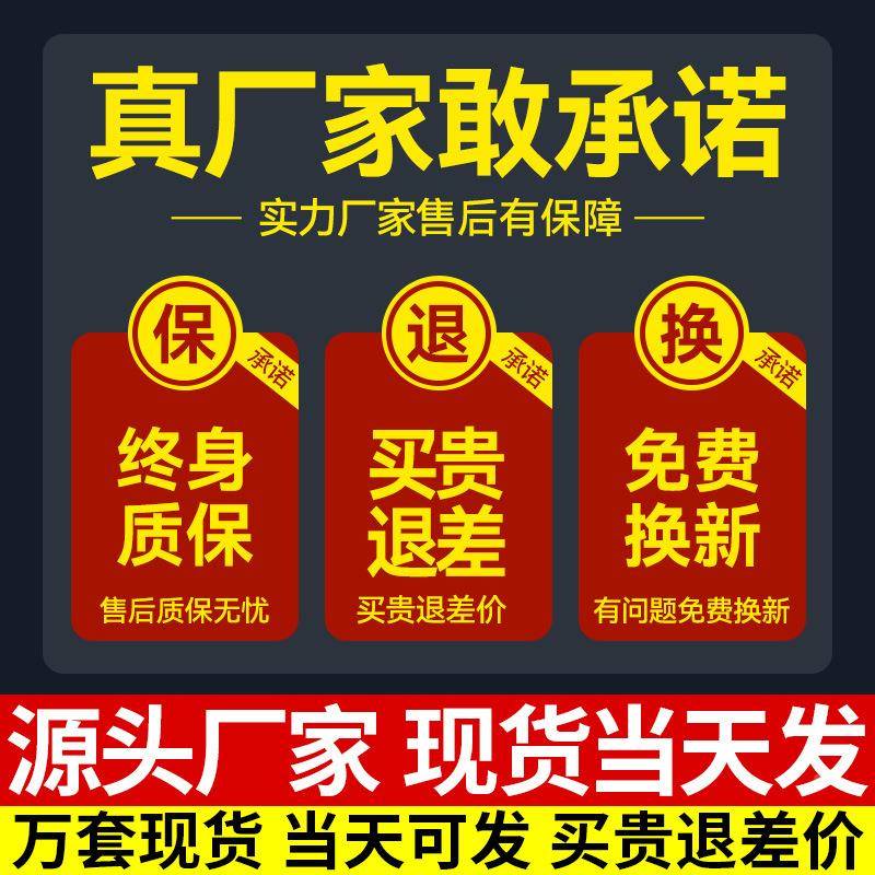 太阳能户家外灯路庭率院灯用灯新款超9090亮大功led照明灯灯防水