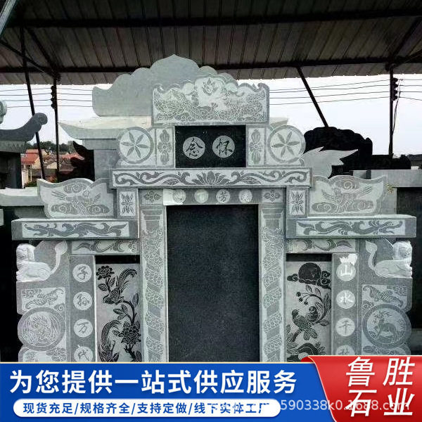 山西黑中国黑石雕墓碑厂家直供