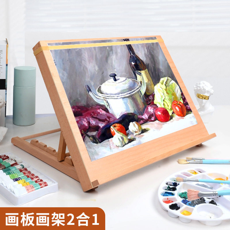 画板架美术生画架桌面台式素描写生儿童画画架子画室水彩水粉油画