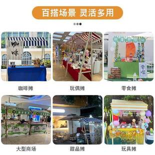 集市位架展示架集夜市摆摊桌花车促销小推摊车地摊车移市动可6KOM