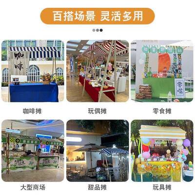 集市位架展示架集夜市摆摊桌花车促销小推摊车地摊车移市动可6KOM
