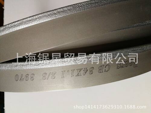 德国硬质合金带锯条多规格