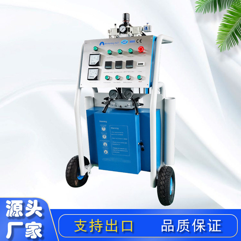 高压气动聚脲喷涂机防锈防漏