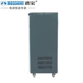 相TSLJV 9KVA9000W三高精度稳流压器9kwN全自动交稳压电源380V
