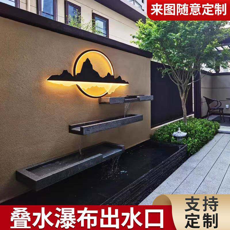 水幕幕墙流水墙景观瀑墙户外院流水槽庭花园鱼池水墙不ZMF锈钢叠