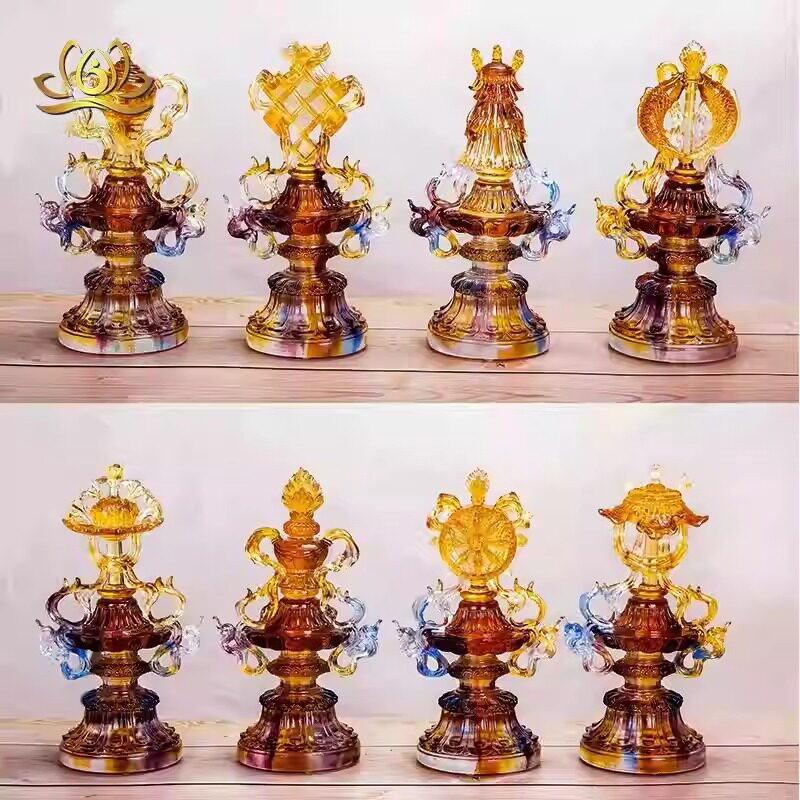 藏式密宗八吉祥摆件用品供具古法琉璃吉祥八宝 琉璃摆件