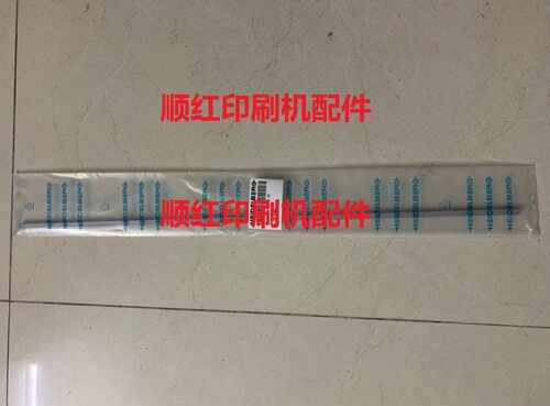 MV.058.851海德堡机配件PM52 SM52扭簧 滚筒牙排扭力杆G4.011.127