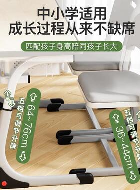 康能生13989中小学降双人课桌椅可升教室习桌写字桌学套装学校辅