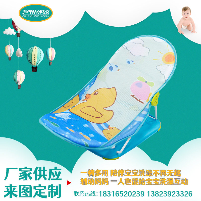 婴儿无枕头洗澡摇椅新生儿多功能可折叠婴儿摇椅哄睡摇摇床洗澡椅