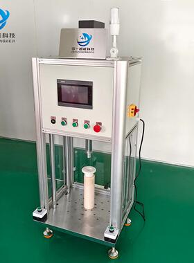 桌VVB面式压架高度伺服压力机小精型高精密3吨支C型四柱数控轴承