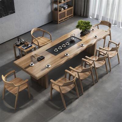 实木茶桌椅PQA式大板组泡茶桌室椅合现代中家用办公茶室一体