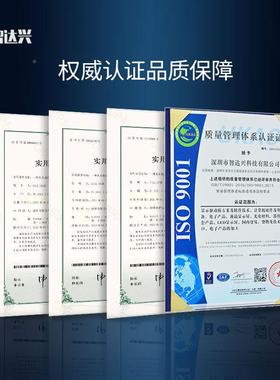 原厂生晶产5*寸TFT彩屏模组触摸屏LD液屏480272像素工控C手持DFZ