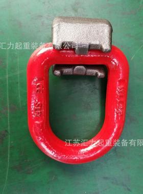 G80级焊接吊环tD型吊8t环80080kg焊接起吊焊接环环