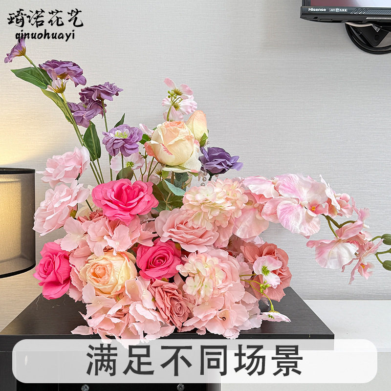 婚庆瑞香花路引仿真花7件套