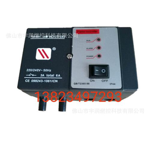 TM681烧嘴点火器  烧嘴控制器 TM681A   TM681B  TM68C燃烧机火焰