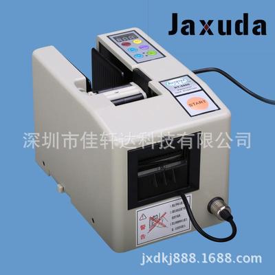 双面胶切割RT5000欧泰克R0T500机胶带切割机家全自动胶纸切割厂机