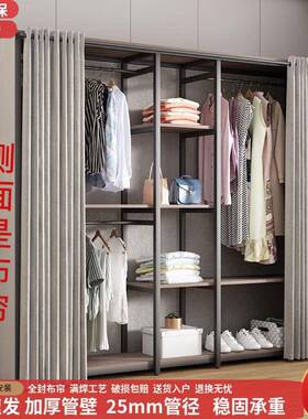 落地家挂衣架卧室内用防尘开放式衣柜多能收纳功房EIee+ulZ衣帽间