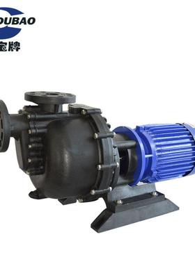 P5002LD污JHP水泵自吸耐酸碱污水提升泵卧式塑料3心管道离污水泵