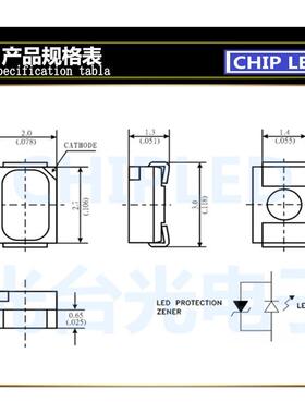NYL贴片led灯珠贴片灯珠3020珠m黄绿黄偏绿色普绿灯发灯光珠二极