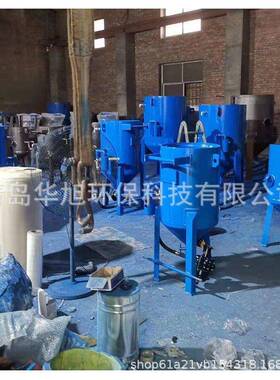 移动开放式喷QHX-PS42喷砂机机沙除锈湿式水喷机喷砂厂家直砂供