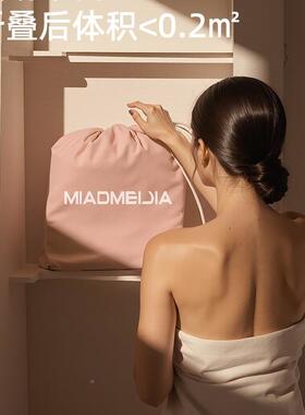 云朵充温气泡澡折叠大人家桶用澡桶洗自动加热浴缸成人F98T5M75浴