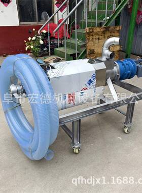 300不锈钢干湿离机粪猪粪干湿分离机粪分便ZRF脱鸭水机
