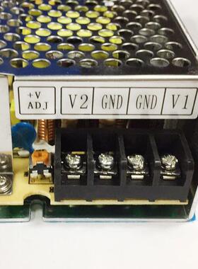 12V2A2V2A双组763开关源电山电源F2井3-72D12-2412V24V双路4电源