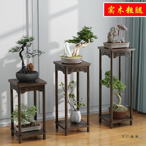 中式仿古实木茶几边几博古架摆件