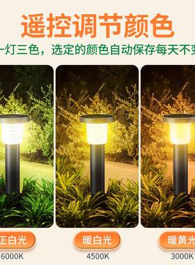 太阳能草坪灯户外外防水室家用景YL001-17观庭院草约地简花园别墅