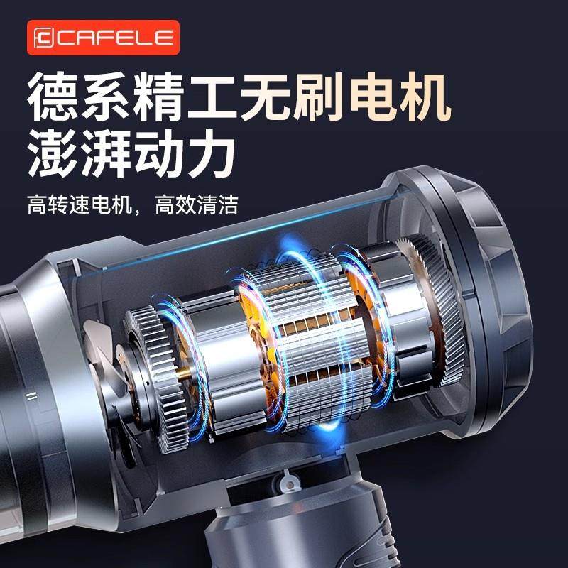 车载吸尘器破窗带用迷你便携无线大597车功率手持家器用小型吸吹,汽车用品/电子/清洗/改装,车用吸尘器,淘宝优惠券,粉丝福利购,淘宝优惠卷