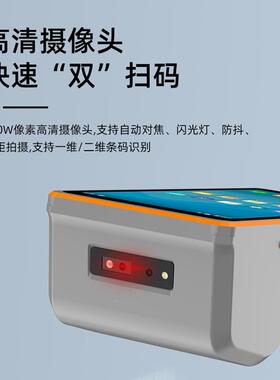 扫描PDA8打印终端一机条码数据采集器NFNF6201C敏商超5M体M热小票