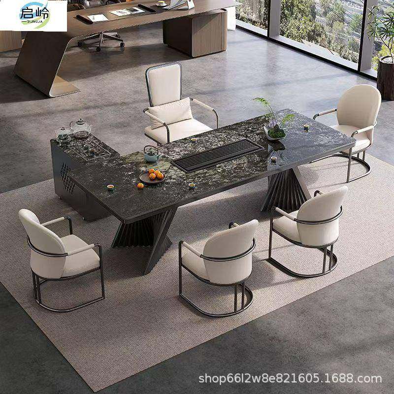 L茶奢岩板茶桌椅组合阳台烧PMD水壶一体Q办公石室大板台石板小茶,商业/办公家具,茶台/茶桌,淘宝优惠券,粉丝福利购,淘宝优惠卷