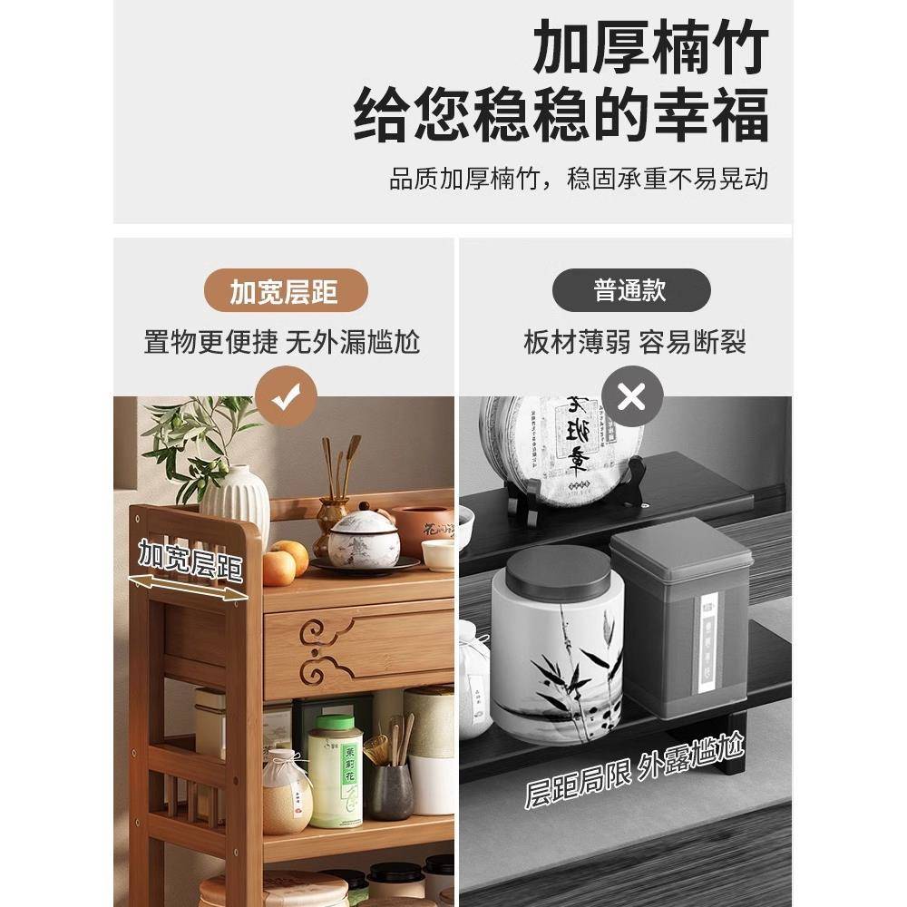 移推动小车带轮茶水架移动置物置物架客家用小茶几茶桌沙发边几厅