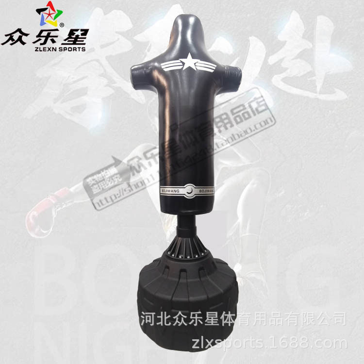 人形拳击不倒翁 散打家用立式沙包拳击沙袋 拳靶跆拳道解压器材