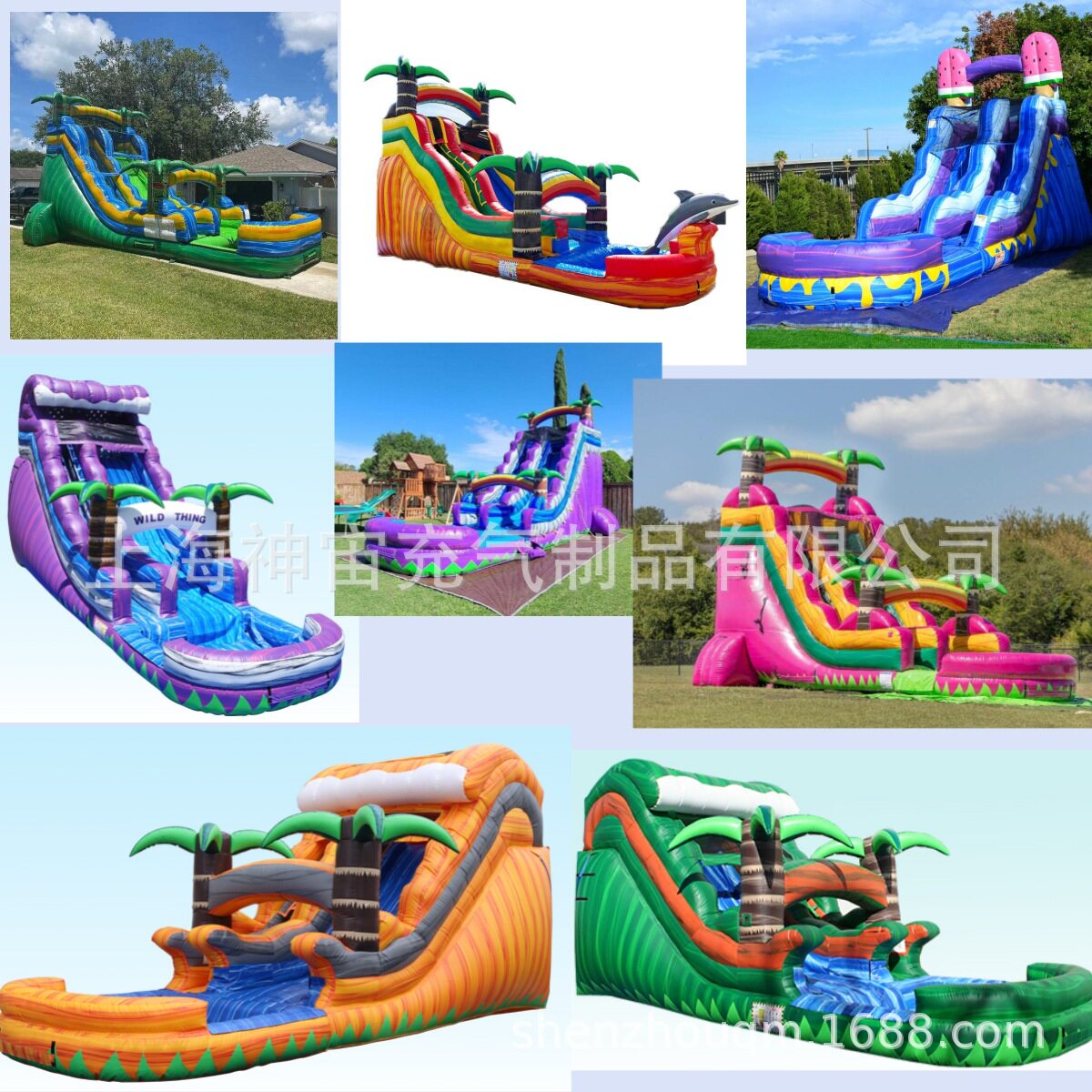 Jumpingcastle跨境户外滑梯