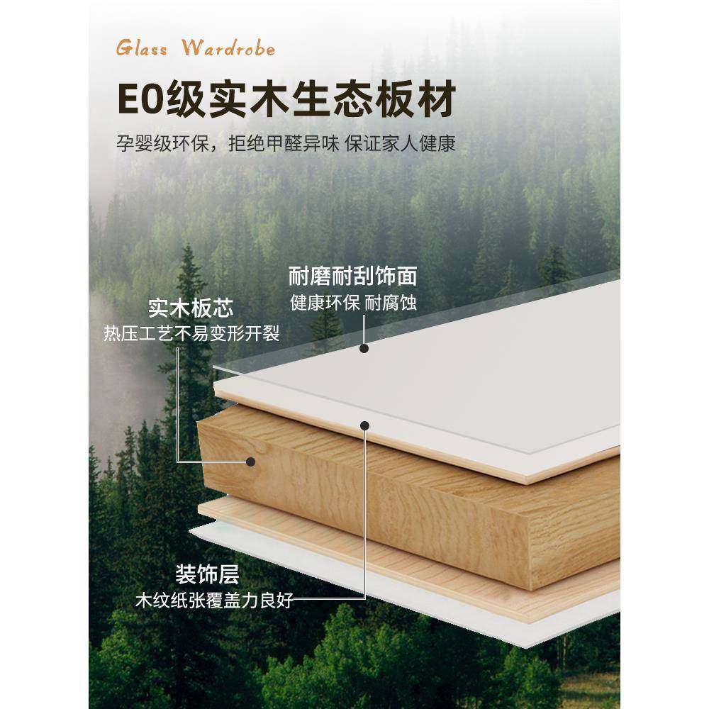 衣柜家用卧室实木推拉门新款0225爆款风可定玻油XAZ璃储奶物儿童,住宅家具,儿童衣柜,淘宝优惠券,粉丝福利购,淘宝优惠卷