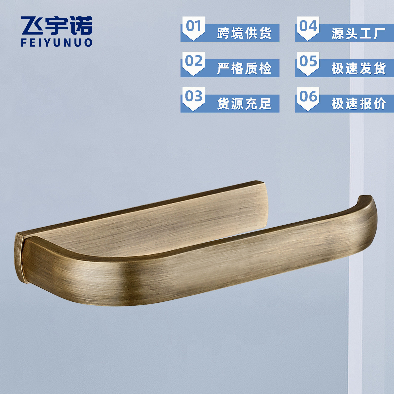 仿古铜纸巾架卫生间浴室置物架毛巾杆套装欧式卷纸架五金挂件