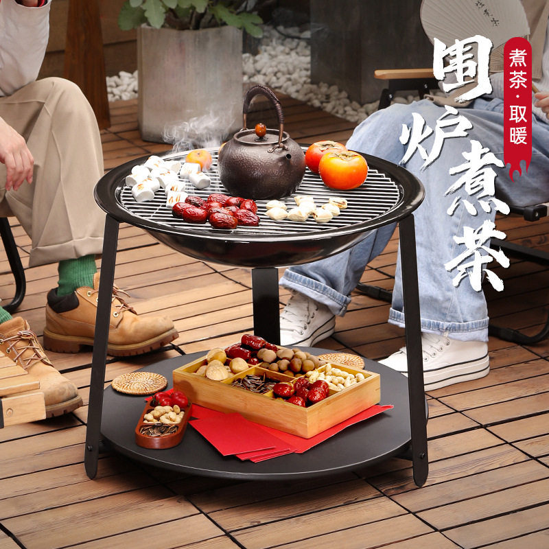 围炉煮茶木炭取暖烧烤炉