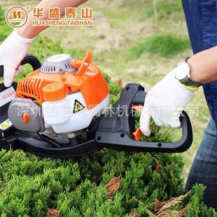 华园力盛双刃绿篱汽油3600S动二冲程农机业林修剪机篱笆剪果树枝