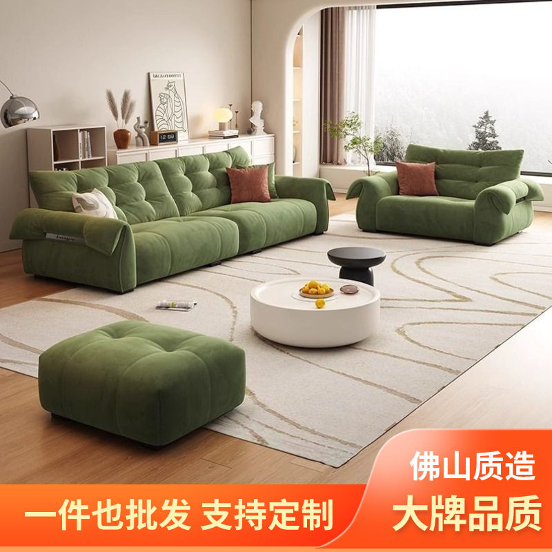 现代简约布艺沙发客厅小户型新款猫抓布直排布沙发脚踏组合可