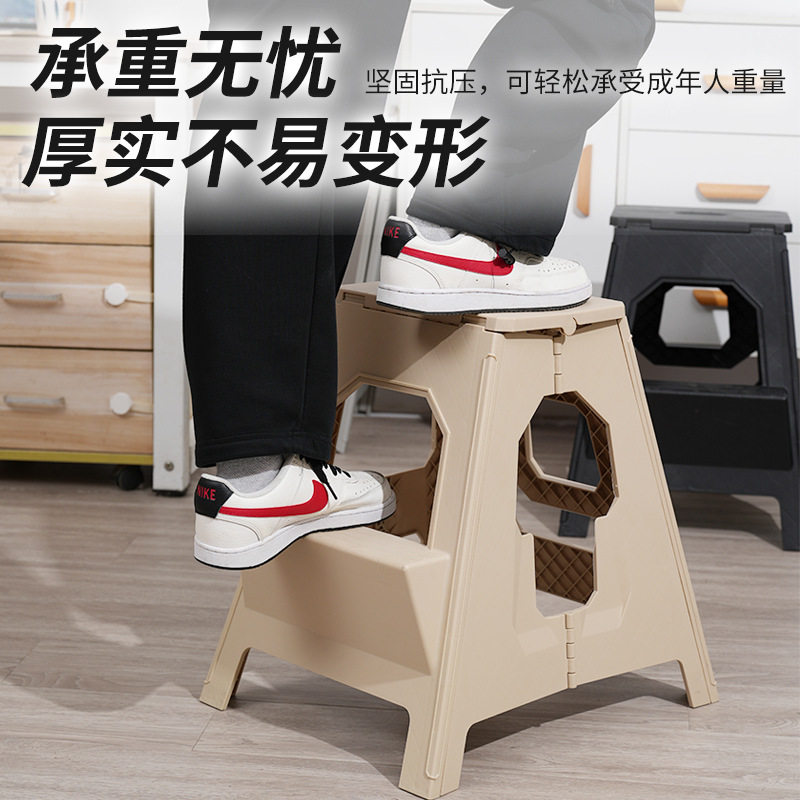 加厚可折叠梯凳塑料板凳便携家用两步台阶户外露营多功能登高梯子