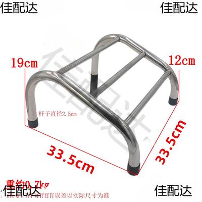 洗头配件理发椅脚踏家用落地可移床动踏脚发垫美椅脚88068不锈钢