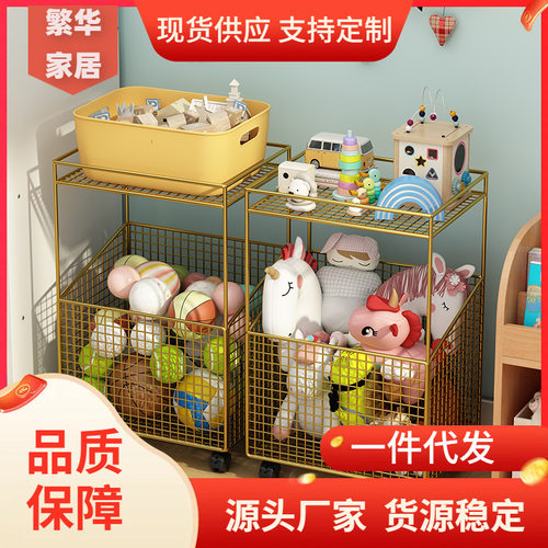 小推车置物架儿童玩具收纳架家用书架绘本架可移动多层书架整理架
