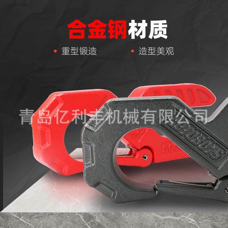 厂家新野YKP款鸟归坦巢克牧马人猛禽越车绞盘导绳器磁吸口导拖车