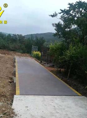 AZO汽车衡scs-50t/60t/8t/100/120t/150t/200t电子t汽衡地磅0厂家