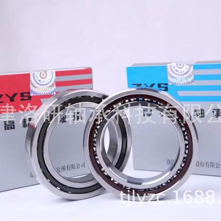 洛Y阳研所Z轴490承72B系列机S床主轴轴承7轴209BTN轴承尺寸45*85*